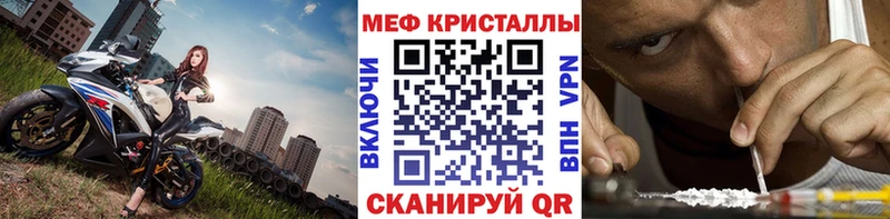Магазины продажи наркотиков Ртищево Марихуана  АМФ  гидра вход  ГАШ 