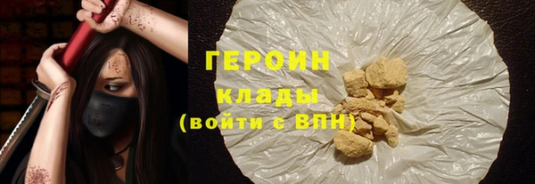 гашик Аркадак