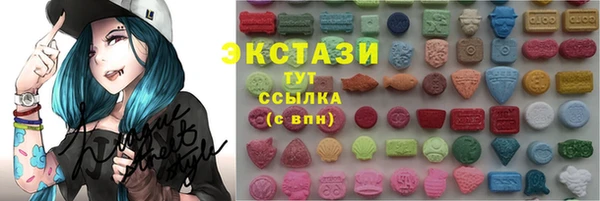 jwh Арсеньев