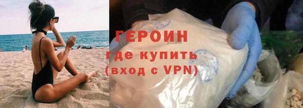 гашик Аркадак