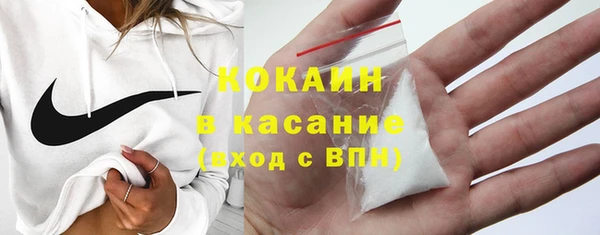 mdpv Армянск