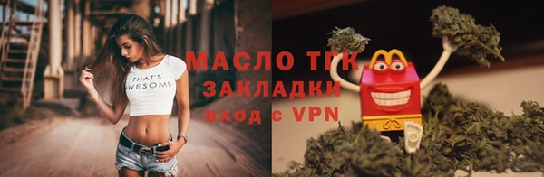 гашик Аркадак