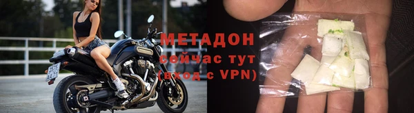 гашик Аркадак