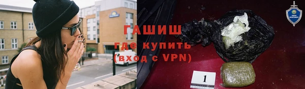 mdpv Армянск
