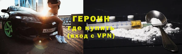 гашик Аркадак