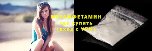 jwh Арсеньев
