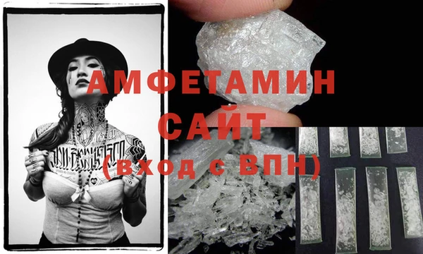 jwh Арсеньев