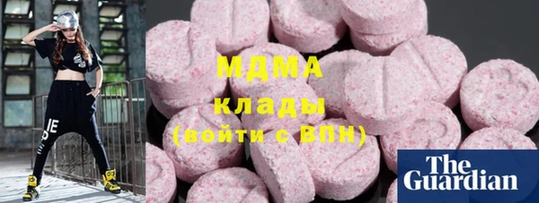гашик Аркадак