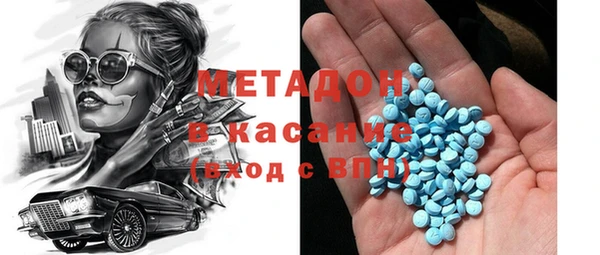 гашик Аркадак