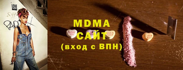 гашик Аркадак