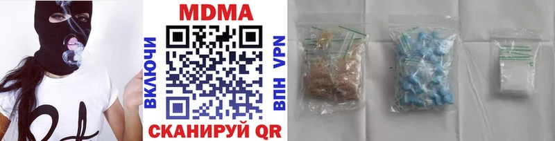 MDMA молли  маркетплейс как зайти  Ртищево 