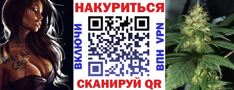 Бошки марихуана марихуана  Ртищево 